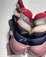 سوتین ابری برند چانوی لین کد 8025 - Image 2
