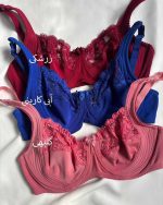 سوتین نخی لاکرا مینیمایزر برند اما ema کد 3100 - Image 2