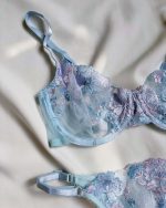 خرید ست سوتین شورت توری برند برتا bereta کد 2020BU مشهد